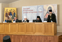 Тут описание фото или заголовок новости