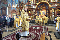 Тут описание фото или заголовок новости