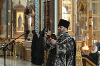 Тут описание фото или заголовок новости