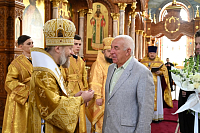 Тут описание фото или заголовок новости