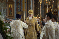 Тут описание фото или заголовок новости