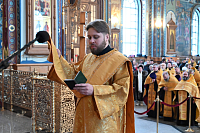 Тут описание фото или заголовок новости