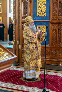 Тут описание фото или заголовок новости