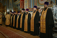 Тут описание фото или заголовок новости