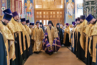Тут описание фото или заголовок новости