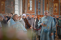 Тут описание фото или заголовок новости