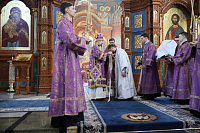Тут описание фото или заголовок новости