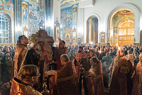 Тут описание фото или заголовок новости