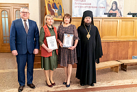 Тут описание фото или заголовок новости