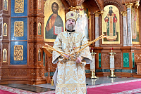 Тут описание фото или заголовок новости