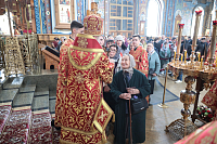 Тут описание фото или заголовок новости