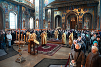 Тут описание фото или заголовок новости