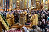 Тут описание фото или заголовок новости