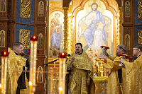 Тут описание фото или заголовок новости