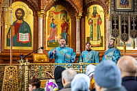 Тут описание фото или заголовок новости