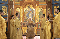 Тут описание фото или заголовок новости