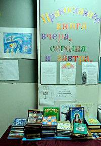 Тут описание фото или заголовок новости