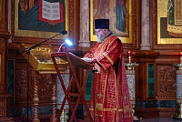 Тут описание фото или заголовок новости