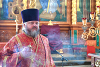 Тут описание фото или заголовок новости