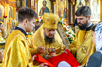 Тут описание фото или заголовок новости
