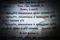 Тут описание фото или заголовок новости