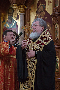 Тут описание фото или заголовок новости