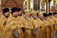 Тут описание фото или заголовок новости