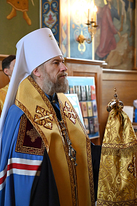 Тут описание фото или заголовок новости