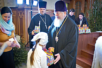 Тут описание фото или заголовок новости