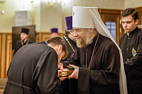 Тут описание фото или заголовок новости