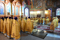 Тут описание фото или заголовок новости