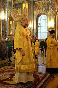 Тут описание фото или заголовок новости