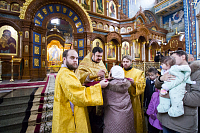 Тут описание фото или заголовок новости