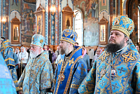 Тут описание фото или заголовок новости