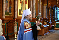 Тут описание фото или заголовок новости
