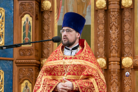 Тут описание фото или заголовок новости