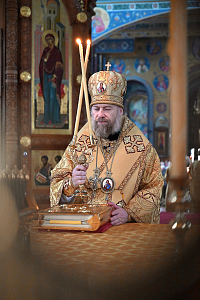 Тут описание фото или заголовок новости