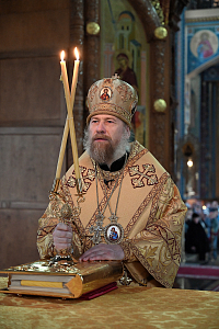 Тут описание фото или заголовок новости