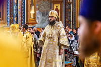 Тут описание фото или заголовок новости