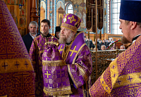 Тут описание фото или заголовок новости