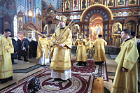 Тут описание фото или заголовок новости
