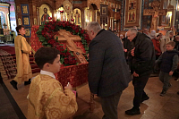 Тут описание фото или заголовок новости