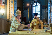 Тут описание фото или заголовок новости