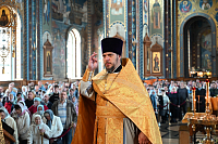 Тут описание фото или заголовок новости