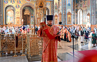 Тут описание фото или заголовок новости