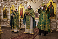 Тут описание фото или заголовок новости