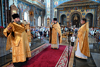 Тут описание фото или заголовок новости