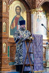 Тут описание фото или заголовок новости
