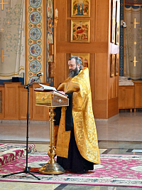 Тут описание фото или заголовок новости