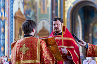 Тут описание фото или заголовок новости